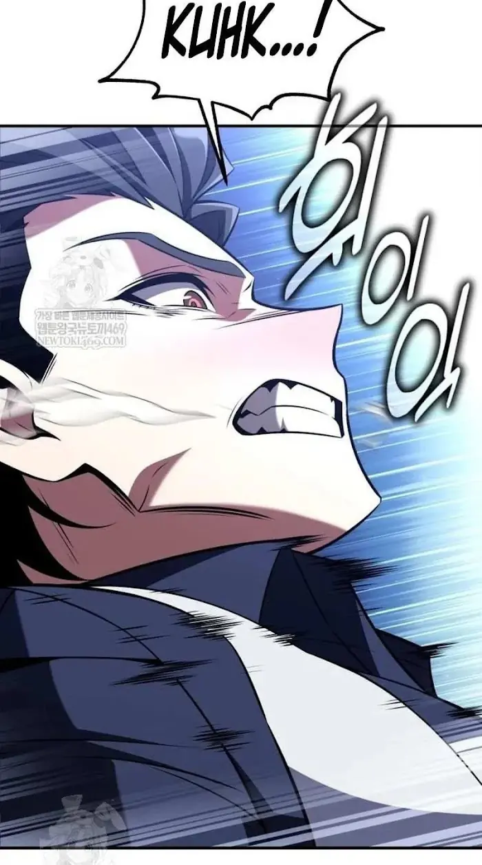I Killed an Academy Player Chapter 96 image 009_optimized